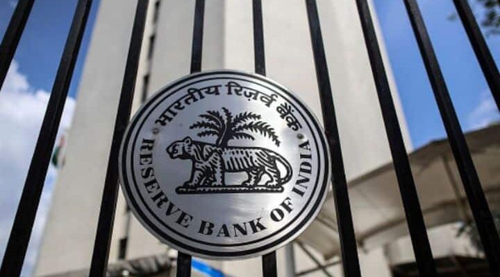 RBI Assistant Prelims Result 2023 To Be Released Soon, Here Are Steps To Check