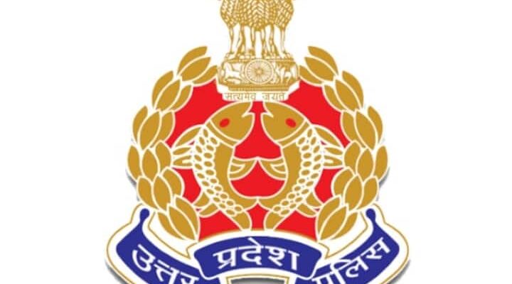 UP Police Constable Recruitment 2023: Registration For 60,244 Posts Begins Today