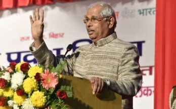 Bihar Will Soon Achieve Target Of Providing 10 Lakh Government Jobs: Governor