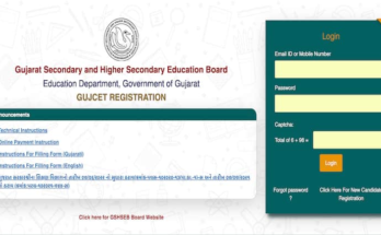 GUJCET 2024: Registration Deadline Extended Till January 31, Apply Now On gujcet.gseb.org