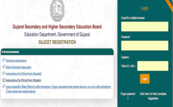 GUJCET 2024: Registrations Begin On gujcet.gseb.org - Check Steps To Apply