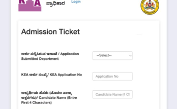 KEA Releases KSET 2023 Hall Tickets On kea.kar.nic.in - Download Admit Card Here