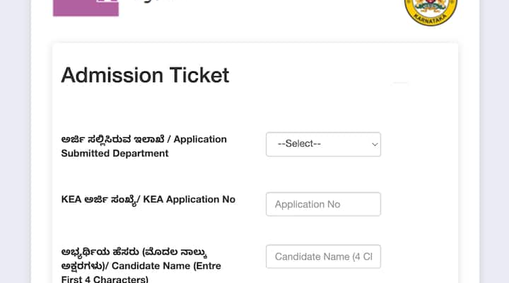 KEA Releases KSET 2023 Corridor Tickets On kea.kar.nic.in – Obtain Admit Card Right here