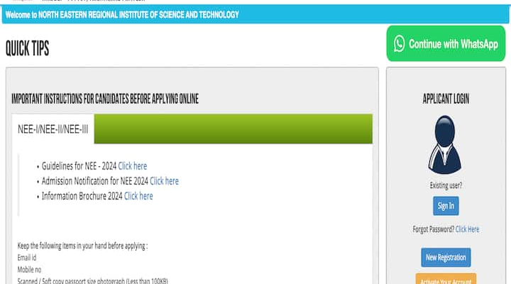 NERIST NEE 2024: Applications Begin On nerist.ac.in - Here’s How To Apply