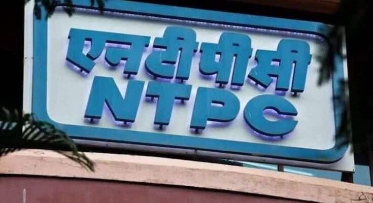 NTPC Recruitment 2024: Registration Begins For 223 Assistant Executive Posts, Here's How To Apply