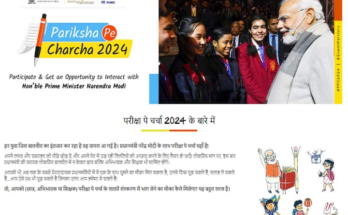 Pariksha Pe Charcha 2024: Record 1 Crore Registrations For 7th Edition, Apply By Jan 12