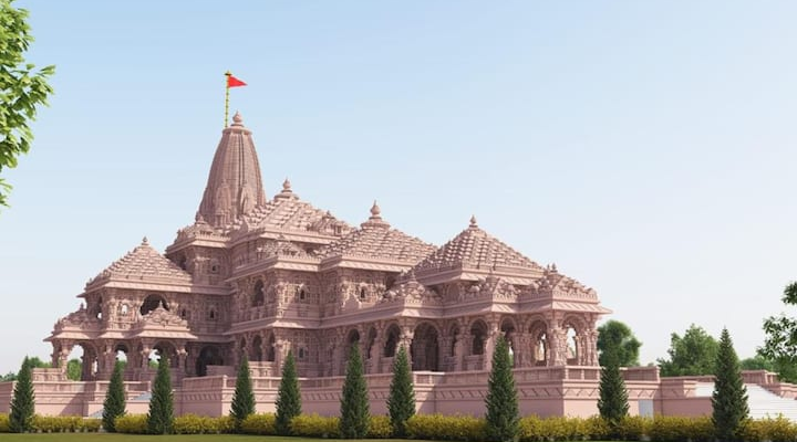 Ram Mandir Inauguration: UP Govt Announces Holiday For Academic Institutions On January 22