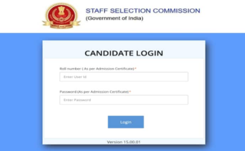 SSC JE Final Answer Key 2023 Released On ssc.nic.in - Check Link Here