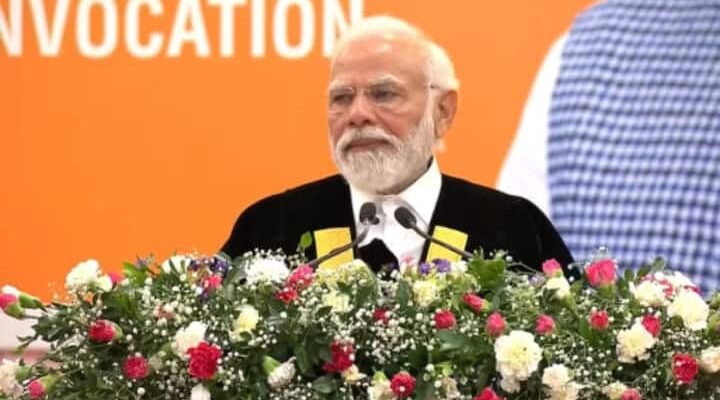 Tamil Nadu: PM Modi Attends 38th Convocation Ceremony Of Bharathidasan College