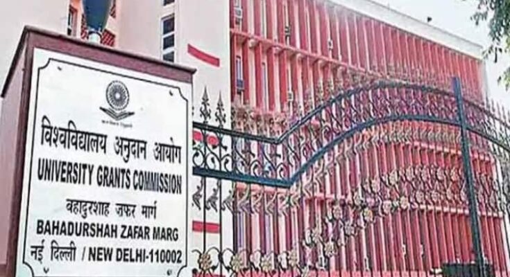 UGC Extends Validity, Allows Admission To Two MPhil Programmes Till 2025-26 Academic Session