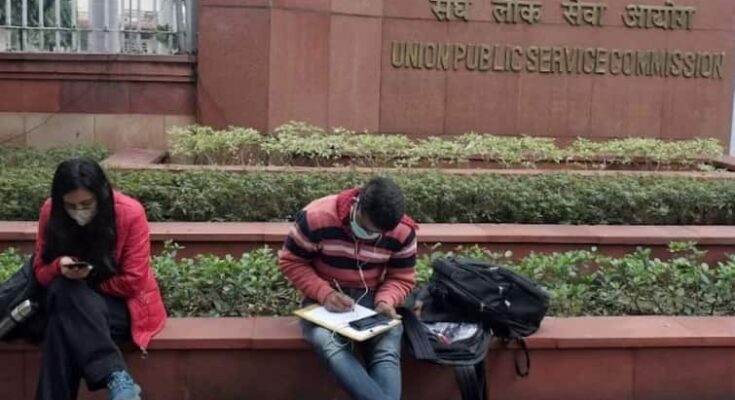 UPSC IES, ISS 2023 Final Results Announced; Direct Link, Toppers List Here