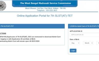 WBMSC TET 2024 Admit Card Released For 1,729 Posts; Check Direct Link To Download