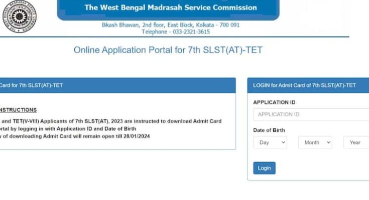 WBMSC TET 2024 Admit Card Released For 1,729 Posts; Check Direct Link To Download