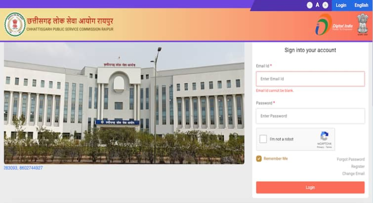 Chhattisgarh PCS Prelims Examination 2023: Admit Playing cards Launched On psc.cg.gov.in – Obtain Right here