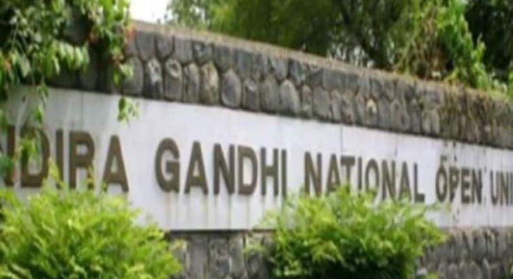 IGNOU Admission 2024: January Session Last Date Extended Till February 15