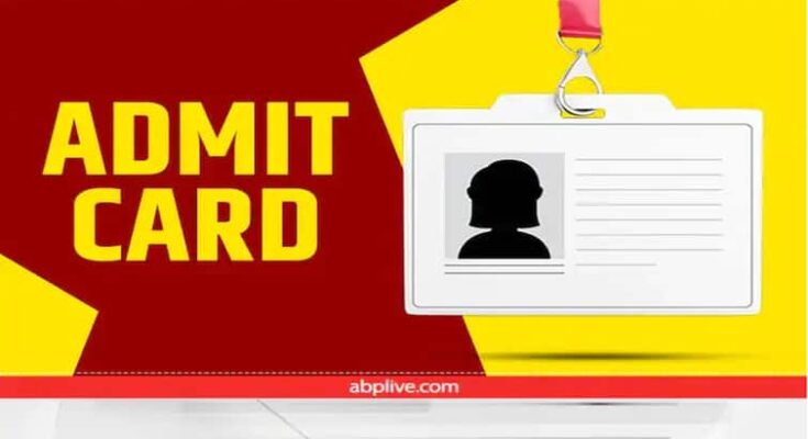 NIFT Entrance Exam 2024 Admit Card Released On nift.ac.in; Download Link Here