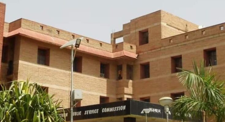 RPSC Recruitment 2024: Registration Begins For 216 Posts, Apply On-line By March 1