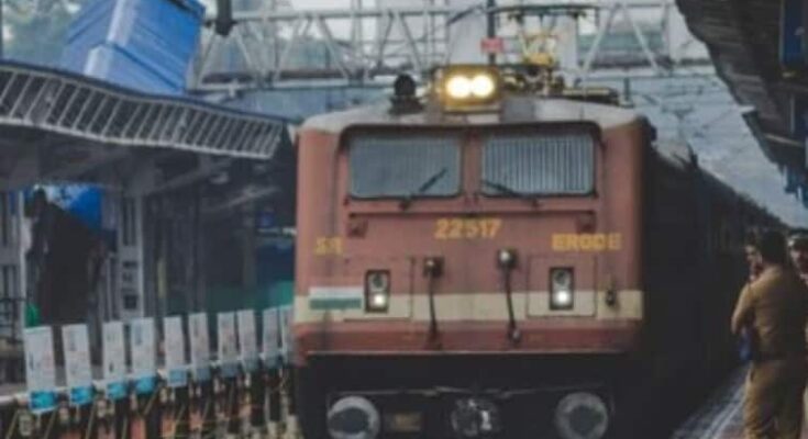 RRB Recruitment 2024: 9,000 Vacancies Of Technicians Announced; Application To Begin Next Month